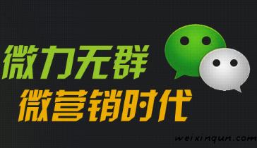 不管你賣什么產(chǎn)品，都要牢記這六點！